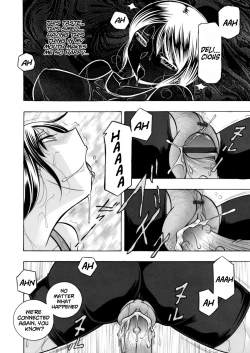 Page 78 of Yuutousei Minami| Honors Student Minami