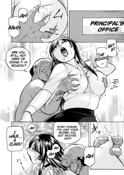 Page 8 of Yuutousei Minami| Honors Student Minami