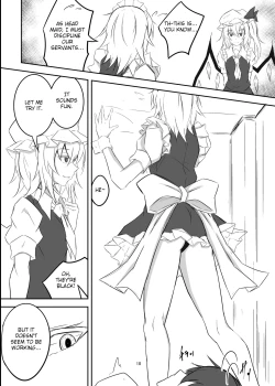 Page 18 of Koumakan de Daiji na Tokoro o Kerareru Hon | A book about getting kicked in important parts at the Scarlet Devil Mansion