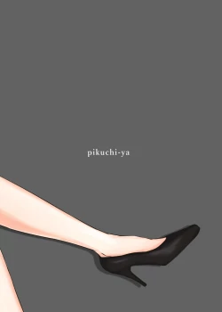 Page 32 of Koumakan de Daiji na Tokoro o Kerareru Hon | A book about getting kicked in important parts at the Scarlet Devil Mansion