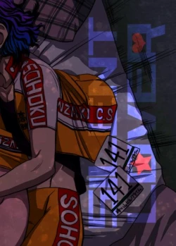 Page 41 of Silent Lover