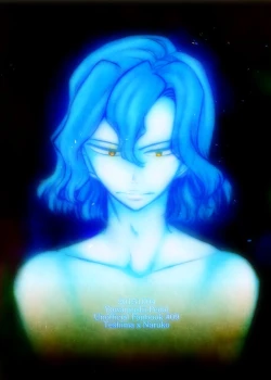 Page 28 of Genshi no Kagayaki