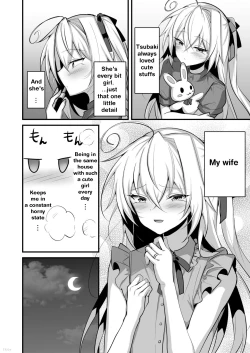 Page 4 of Otokonoko no Yome to Amama Ecchi | Wedding Dress Style Sexy Lingerie