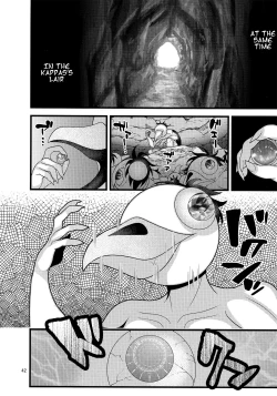 Page 42 of Ochiru Hana Sakura Hen |   Fallen Flower - Sakura Edition