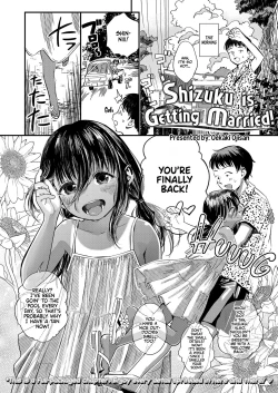 Page 2 of Shizuku no Yomeiri | Shizuku is Getting Married