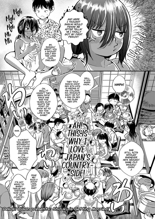[Oekaki Ojisan] Shizuku no Yomeiri | Shizuku is Getting Married (COMIC LO 2023-12) [English] [Team Rabu2] [Digital]