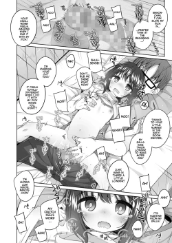 Page 22 of Omukae ga Kuru Mae ni | Before Mommy Comes Pick you Up!