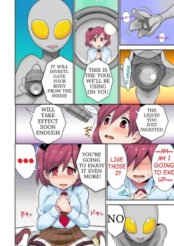 Page 26 of Tanetsuke Jintai Jikken  Uchuujin Shuugeki 1 | Alien Seeding Experiments 1