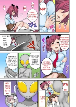 Page 28 of Tanetsuke Jintai Jikken  Uchuujin Shuugeki 1 | Alien Seeding Experiments 1