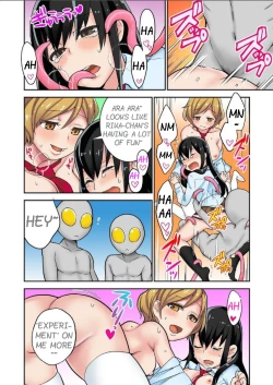 Page 39 of Tanetsuke Jintai Jikken  Uchuujin Shuugeki 1 | Alien Seeding Experiments 1