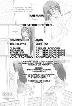 Page 12 of Naedoko no Frieren
