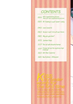 Page 2 of Watashi no Torokeru Shikyuu ni Hatsu Kiss Shite - Kiss my tender womb for the first time