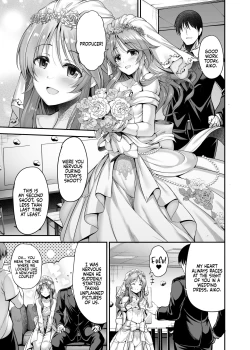 Page 2 of Aiko to Hitobanjuu Ai o Chikau Hon | Pledging my Love to Aiko all night long