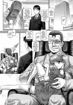 Page 185 of Blood Lunch