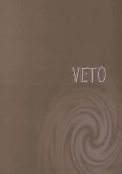 Page 16 of Black Paradise Junbigou