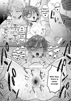 Page 23 of Tonari no Ecchi na OniiThe sexy boy who lives in the next! | "big-sister" next door 2