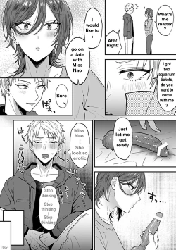 Page 8 of Tonari no Ecchi na OniiThe sexy boy who lives in the next! | "big-sister" next door 2