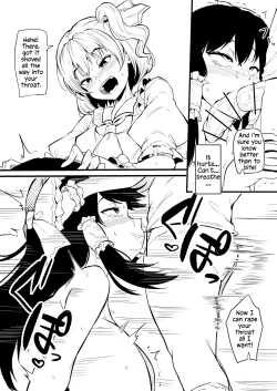 Page 11 of Futanari Flanchan Training Reimu