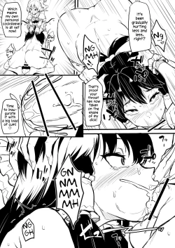 Page 12 of Futanari Flanchan Training Reimu