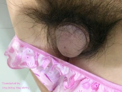 Page 19 of Hatsujou Maniacs | Nymphomaniac in heat