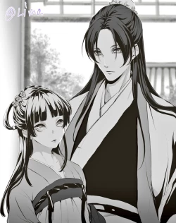 Page 30 of Kusuriya rogu 2