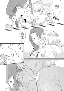 Page 14 of Shounen Ou to Toshiue Ouhi  EverAfter  | The Boy King and His Older Queen  EverAfter