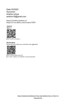 Page 33 of Shounen Ou to Toshiue Ouhi  EverAfter  | The Boy King and His Older Queen  EverAfter