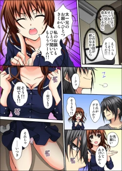 Page 14 of Osananajimi to Sex Game Shojo datta Watashi wa Zetsurin na Kare ni xx Kai Ikasaremashita 1-3
