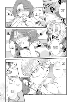 Page 24 of Shounen Ou to Toshiue Ouhi 2 | The Boy King and His Older Queen 2