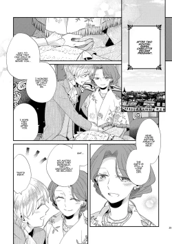 Page 31 of Shounen Ou to Toshiue Ouhi 2 | The Boy King and His Older Queen 2