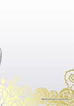 Page 36 of Shounen Ou to Toshiue Ouhi 2 | The Boy King and His Older Queen 2