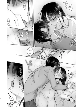 Page 19 of Okaeri Sex | Welcome Home Sex