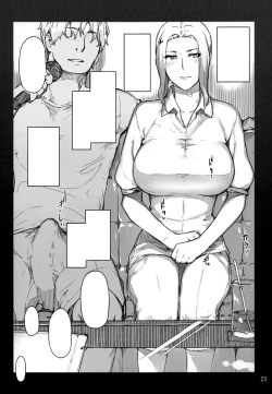 Page 26 of Tachibanachi no Dansei Jijou Shousetsu Ban Sashie + Omake no Hon