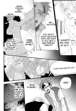 Page 22 of Kimi Shika Mienai Yo