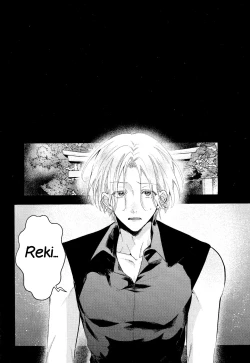 Page 26 of Kimi Shika Mienai Yo