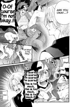 Page 27 of Kimi Shika Mienai Yo