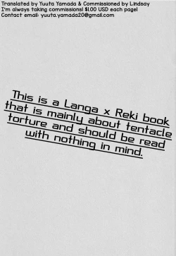 Page 2 of Kimi Shika Mienai Yo