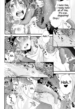 Page 34 of Kimi Shika Mienai Yo