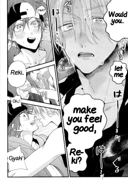 Page 44 of Kimi Shika Mienai Yo