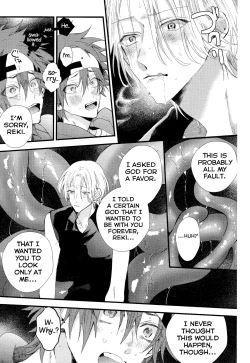 Page 55 of Kimi Shika Mienai Yo