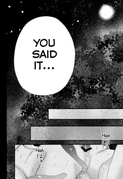 Page 64 of Kimi Shika Mienai Yo