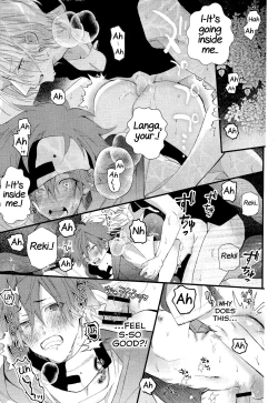 Page 65 of Kimi Shika Mienai Yo