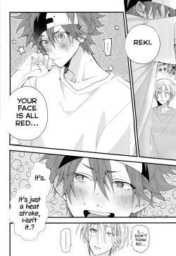 Page 74 of Kimi Shika Mienai Yo