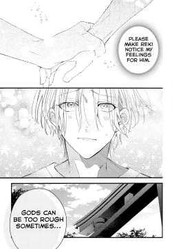 Page 75 of Kimi Shika Mienai Yo