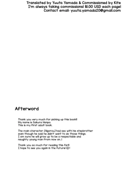 Page 28 of Gikei to Nakayoku? Otona no Sumo Shiyo!