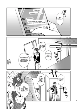 Page 4 of Baby Baby Baby