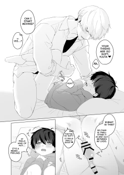 Page 17 of Kimochii Koto Suru Batsu Game