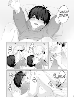 Page 37 of Kimochii Koto Suru Batsu Game