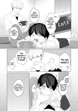 Page 3 of Kimochii Koto Suru Batsu Game