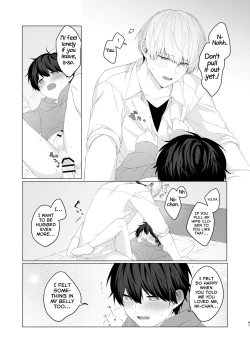 Page 41 of Kimochii Koto Suru Batsu Game